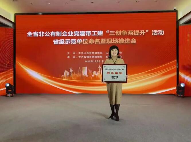 2951620264751652.jpg QQ截圖20210506092627.jpg