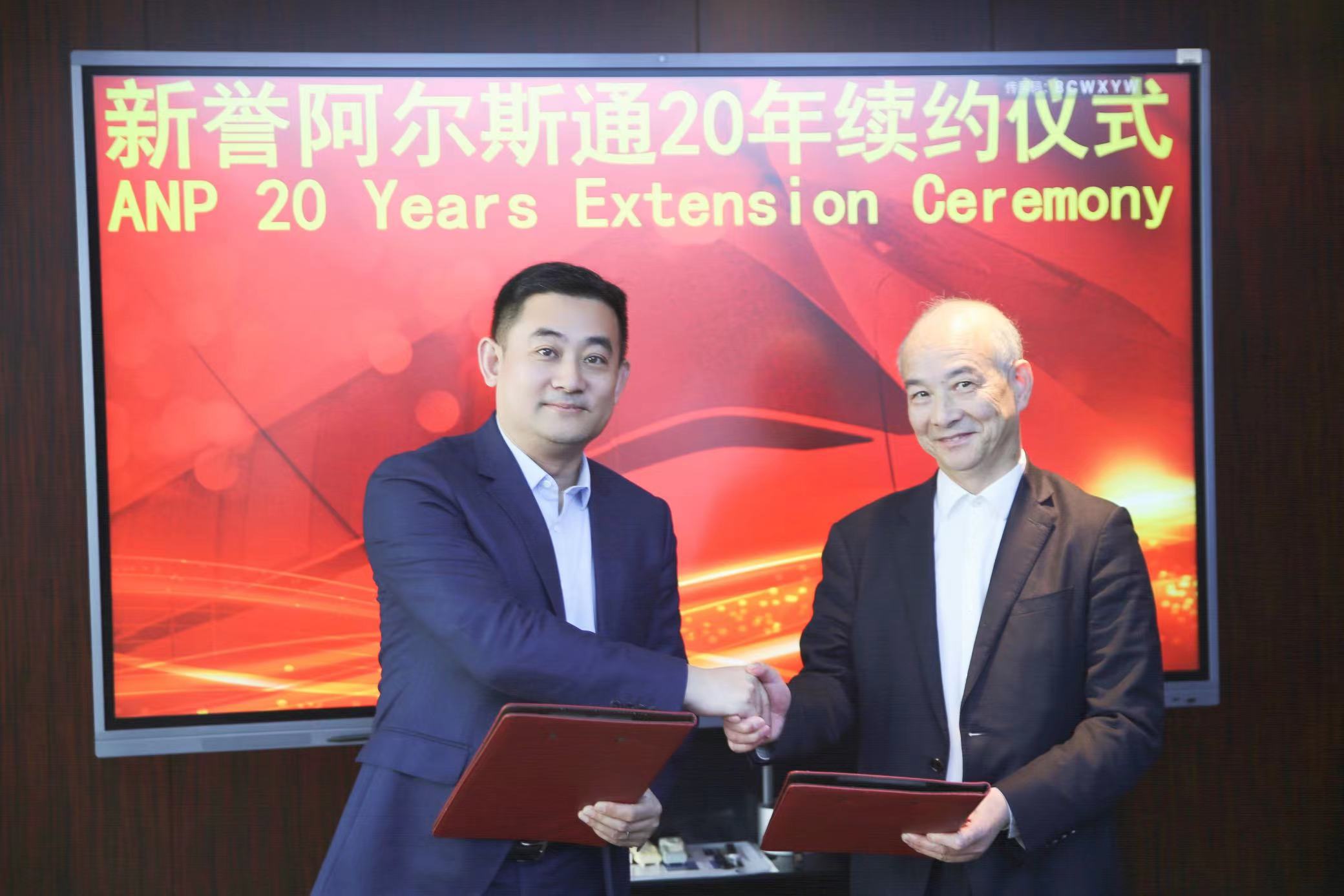 897167731286685.jpg 微信圖片_20230225144113.jpg