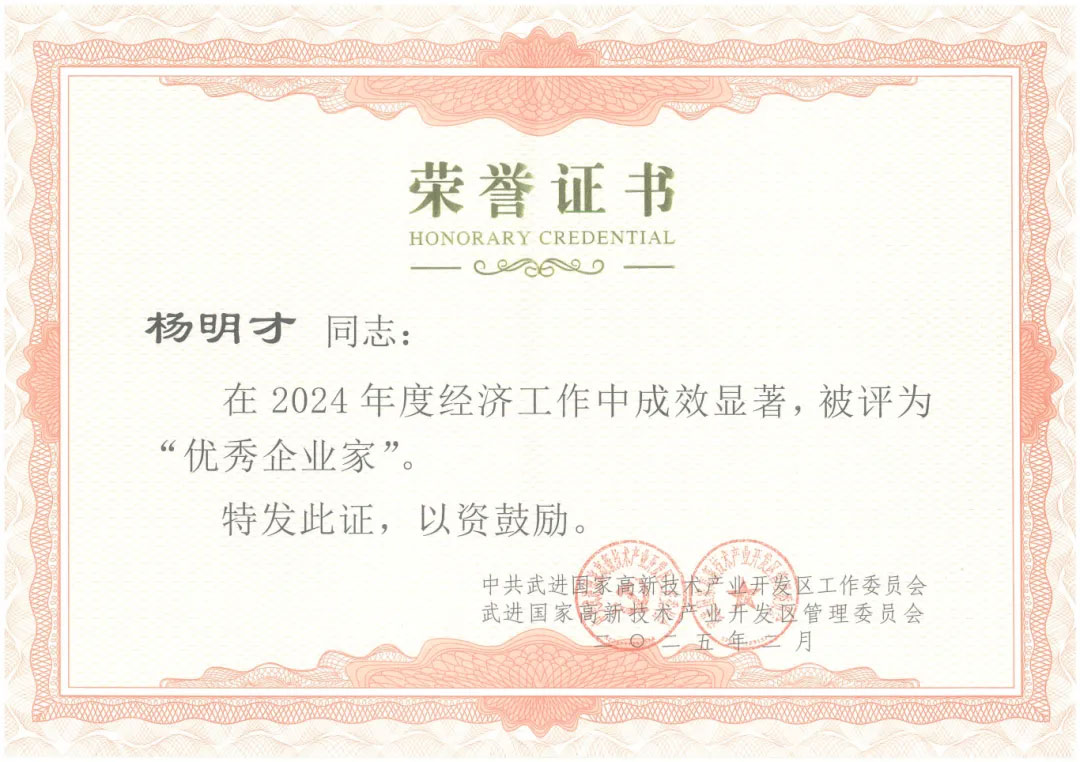 781756103648502.jpg 14.jpg